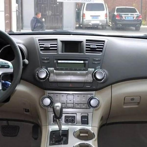 12.1" Vertical Screen Android 13 Car Stereo For Toyota HIghlander 2011-2015