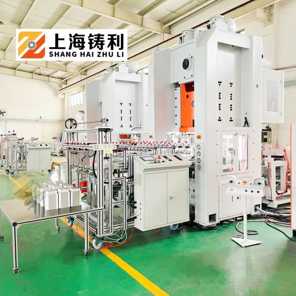 Fully Automatic Mechanics 380v Aluminium Foil Container Machine Semi Automatic