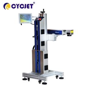 Quality Flying Fiber Laser Engraving Machine 20W Laser Coding Machine For HDPE Pipe Mark wholesale