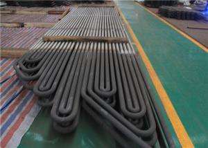 Quality GB ASME EN DIN Superheater Serpentine Tube For Steam Boiler In Power Plant wholesale