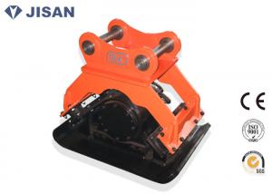 Quality SUMITOMO SH120 Backhoe Plate Compactor Hydraulic Vibrating Motor Lower Noise wholesale