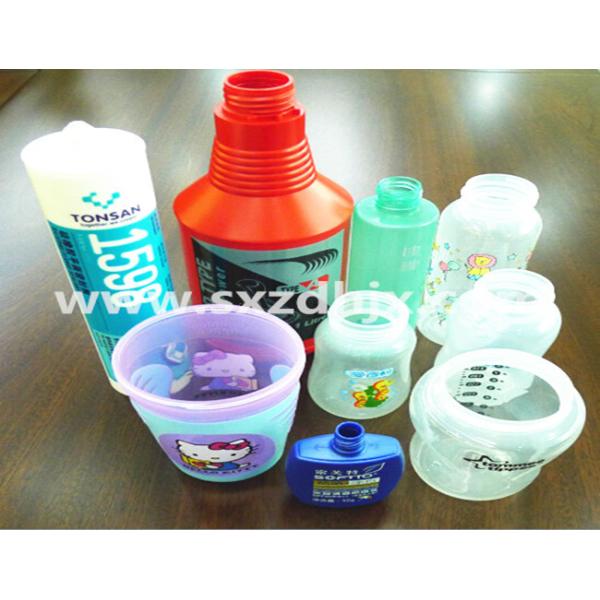 Metallic Bottles Automatic Screen Printing Machine 3600 Pieces Per Hour