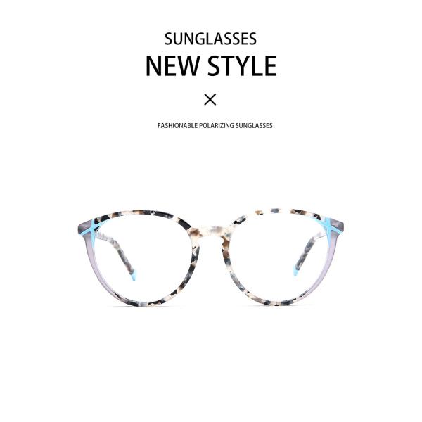 Round Lamination Acetate Frame Glasses Eyeglasses Ladies Optical No Smear