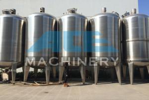 5000L Sanitary Gallons Jacketed Agitated Mixing Tank  (ACE-JBG-5H)