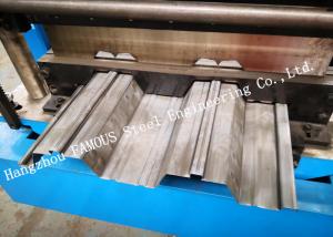 Quality Galvanized Steel Composite Metal Decking Formwork For Floor Slab System Construction wholesale