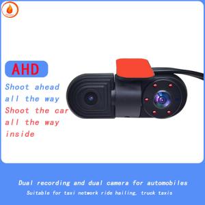 Quality Interior AHD Car Camera Metal Car Dual Camera Simulation 1080P wholesale
