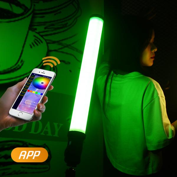 360 Degree RGB LED Tube Light 66W App Control RGB Stick Light Full Color For Photo