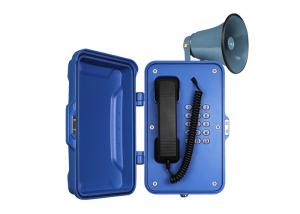 China Broadcast  Public Address Weatherproof Emergency Telephone With Loudspeaker on sale