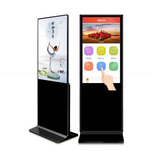 Quality 49&quot; 50&quot; inch Alone standing interactive self-service terminal computer kiosk with capacitive touchscreen wholesale