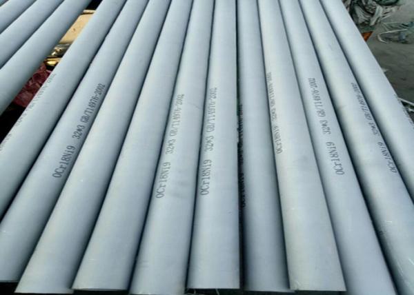Cheap Astm 1 Inch Stainless Steel Seamless Pipe , 100mm Diameter Stainless Steel Metal Pipe for sale