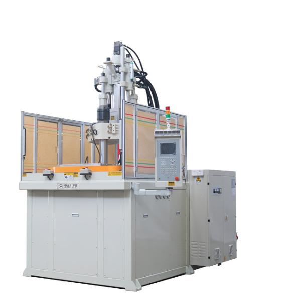 Cheap Price Rotary Vertical Plastic Injection Molding Machine For Making Phone Cases