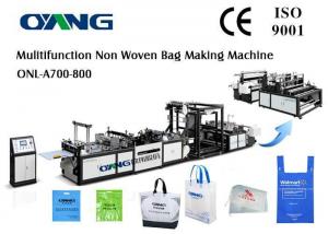 China PP Woven / Non Woven Fabric Bag Making Machine on sale