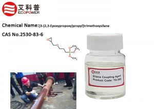 Quality CAS No. 2530 - 83 - 8 Epoxy Coupling Agent GLYMO for Anticorrosive Paint wholesale