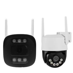 Quality Community Access Manager: WiFi Unlimited Distance Access Control + Hierarchical Permissions wholesale