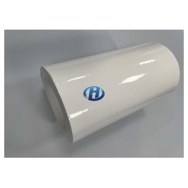 30 μm to 300 μm Silicone Coated PP Release Liner Polypropylene UV Cured Silicone Coating Release Film for Tape