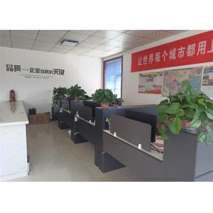 Anping Win Win Wire Mesh Manufacturing Co., Ltd