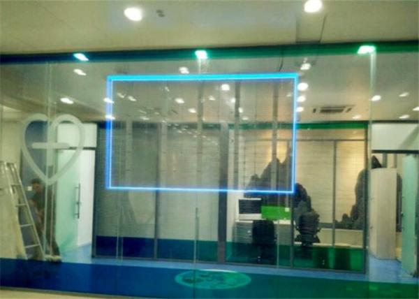 Cheap Customization Programmable LED Display Board , Flexible LED Curtain Display RGB for sale