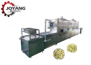 Quality Microwave Flower Jasmine Tea Drying Sterilizing Machine wholesale