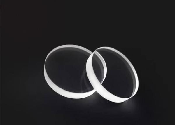 Cheap Double Plano Convex Concave - Convex Quartz Laser Focusing Lens for sale