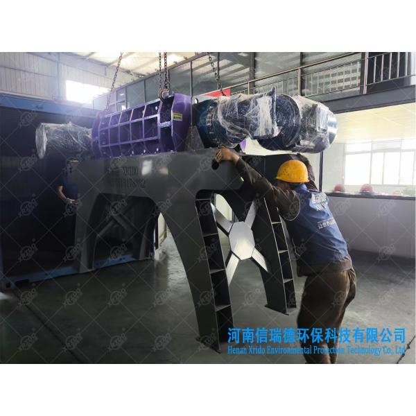 Xrido Car Shell Shredder for Metal Recycling High Efficiency