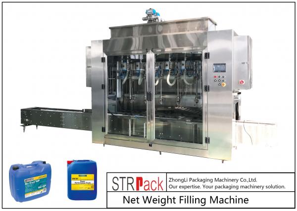 Cheap 5-25L Jerry Can Filling Machine , Net Weight Filling Machine For Lubricating Oil 1200 B/H for sale