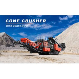 Quality 300 T/H Crawler Mobile Cone Crusher With Lamination Technology wholesale