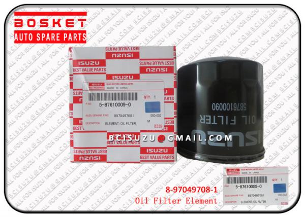 Cheap Oil Filter Element Isuzu Filters Nkr55 4jb1 8970497081 8-97049708-1 for sale