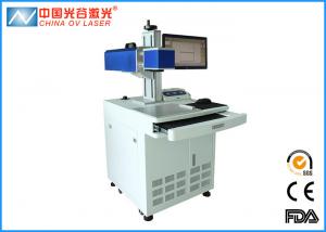 China OV LM-30 Glass Laser Engraving Machine With Better Effect- laser Beam on sale
