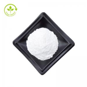 Quality 99% TUDCA Tauroursodeoxycholic Acid Powder For Healthy Care wholesale