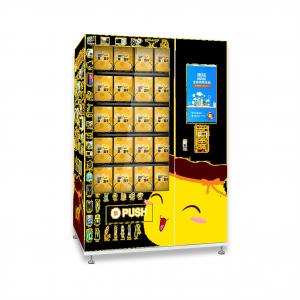 Quality WM2FD Gift Toy Vending Machine Lucky Box , Game Vending Machine For Sale , Famous China Producer Supply Micron wholesale