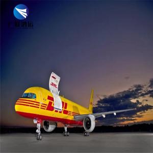 China Amazon FBA Door To Door Freight Forwarding Air Freight Rates China To USA on sale