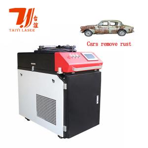 Quality Hand Held 1000w 1500w 2Kw 3Kw Metal Cleaner Fiber Laser Rust Removing Cleaning Machine wholesale