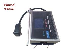 15KG QR Code Printing Machine , Industrial Inkjet Printer For Batch Coding