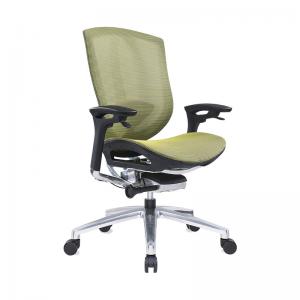 Quality Ergonomic Green PU Lifting Arms High Back  Mesh Computer Office Chair wholesale