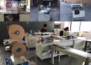 China Automatic wire closing machine with hole punching function PBW580 for calendar on sale