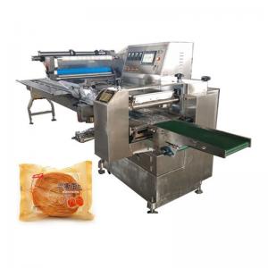 China High Efficiency Food Packing Machinery Horizontal 1050mm Flow Wrap Machine on sale