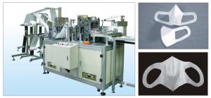 Quality Medical Face Mask Making Machine That Can Change Different Molds To Make Various Types Of Dust Masks wholesale