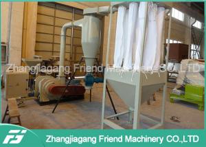China Compact PVC Pipe Flakes Plastic Crusher Machine For PVC Powder Grinding on sale