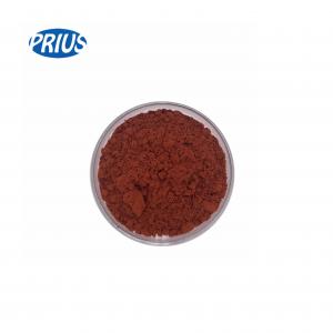 Quality 98% Nutritional Raw Materials Fuchsia Chromium Picolinate Powder wholesale
