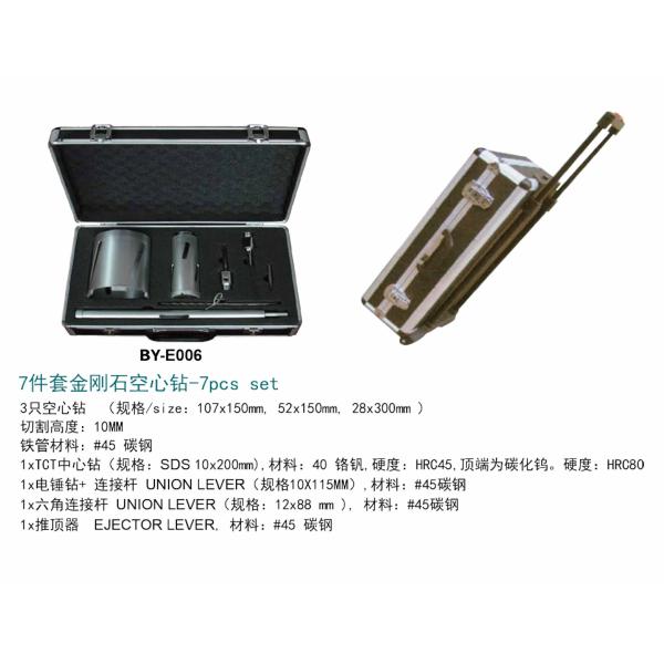 107 X 50MM Diamond Drill Core Bit Set 6 Inch Core Bit For Concrete