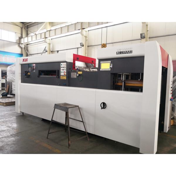 JZH-1600 Automatic Paper Box Making Machine Carton Box Making Machine 1.5mm-5mm