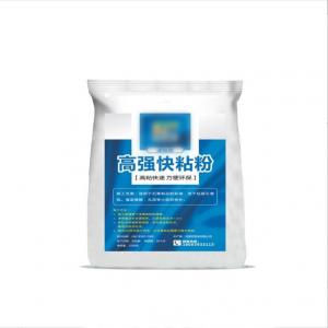 Quality 25kg Plasterboard Joint Compound For Building Gypsum Board Drywall wholesale