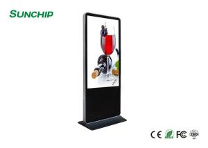 China Floor Standing LCD Advertising Display , All In One LCD Advertising Player With CMS Software on sale