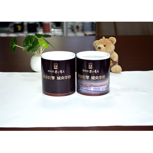 300 Ml Colour Changing Coffee Mugs , Custom Heat Changing Mugs Travel