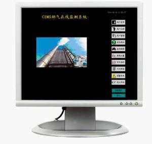 Quality SICK Digital analyzer solutions SMC900 Data monitoring and control system for continuous emissions monitoring systems wholesale