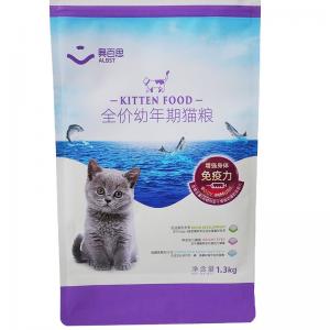 Quality Pet Food Zipper Bag Pet Food Packaging Pouch Dog /Cat /Bird Food Packaging bag wholesale