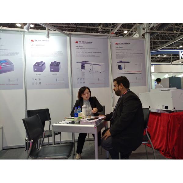 1200w Small Double Beam Spectrophotometer Solid State Rf Power Supply