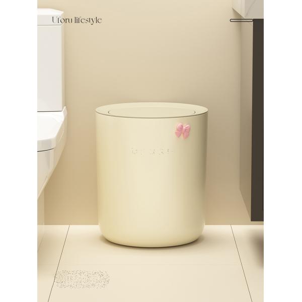 Round House Hold Plastic Trash Can with Lid Plastic Waste Bin Antistatic Esd