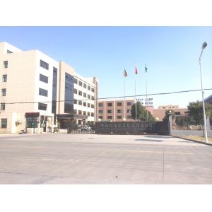 Zhejiang Weilong Home Supplies Co., Ltd.