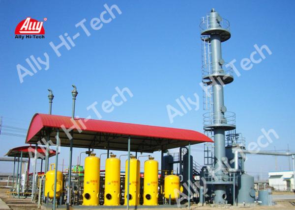 Cheap High Reliability Biogas Upgrading System , Upgrading Biogas To Biomethane for sale